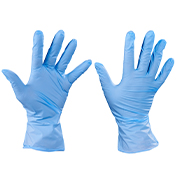 Industrial Grade Nitrile Gloves